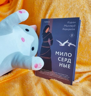 Ведьмы и мистика