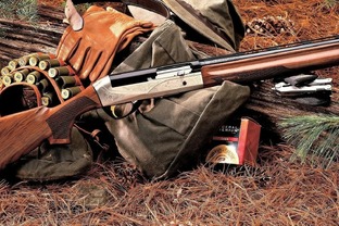 Охота и все связанное с оружием 