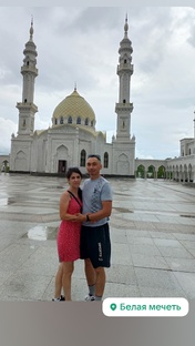Белая мечеть 