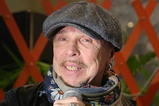 Гарик Сукачев