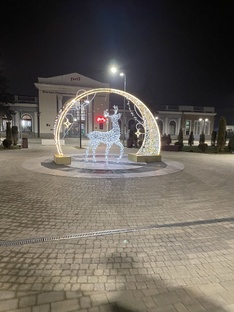 Ставропольский край