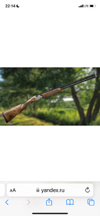 Приключения на охоте