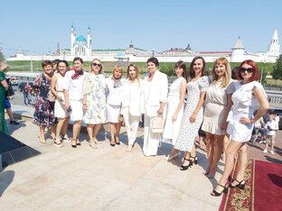 #Бизнес 