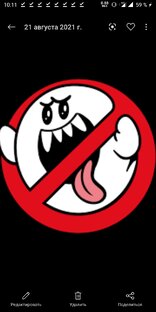 Гараж воспоминаний 