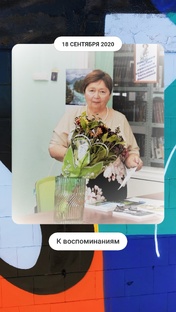 Мои статьи и рассказы