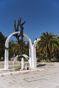 Путешествия