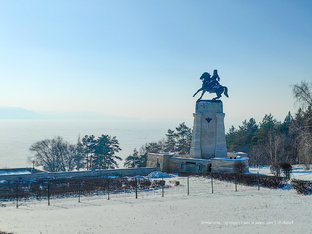 Самарская область