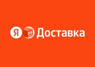 Песни про компании