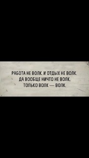 Заметки