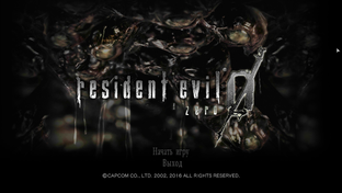 Resident Evil 0 HD Remaster Прохождение 