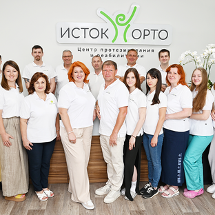 Истории героев