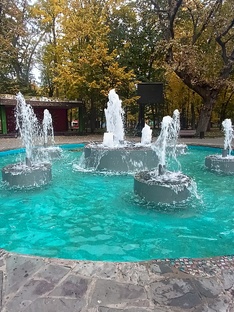 Краснодар