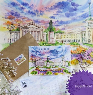 Ангарские открытки