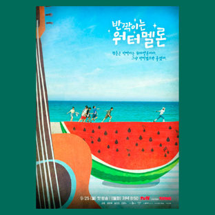 Сезоны года и настроение