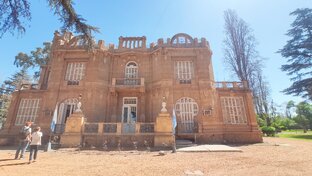 Путешествия 