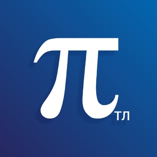 ПРОТЕЙ ТЛ | Сети связи для В2В