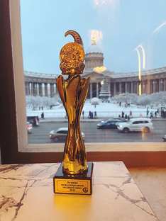 Награды для SMOOTH!