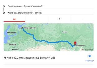 Путешествие на авто 13000+ км (Байкал 2024)