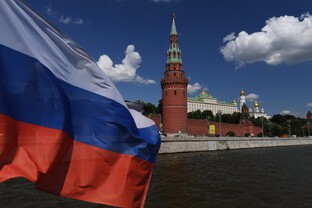 Регионы России 