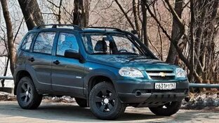 Chevrolet Niva