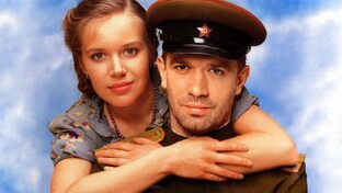 Фильм "Вор" (1997)