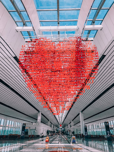 Мои интернациональные отношения