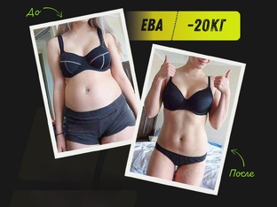 💯ПРЕОБРАЖЕНИЕ ЗА 30 ДНЕЙ!!!😍🎄