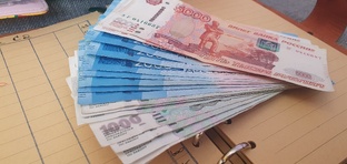 Распределение бюджета