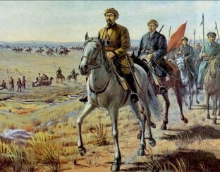 История Казахстана. 8 класс