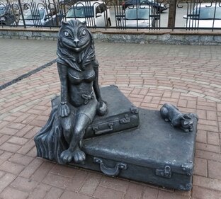 Подведение итогов