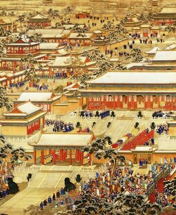 История Китая 