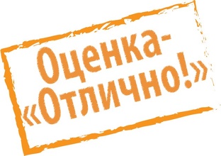 Студенческая помощь  на 5️⃣💪