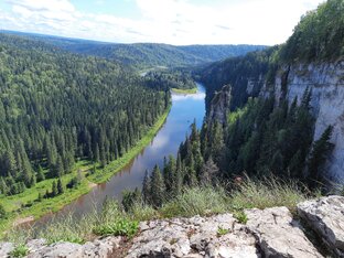Пермский край