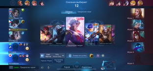 КИБЕРСПОРТ