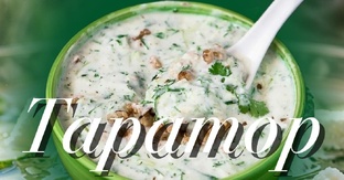 Все о еде! История, рецепты и все самое интересное!