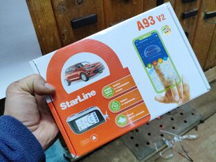 Установка Автосигнализации Старлайн А 93 