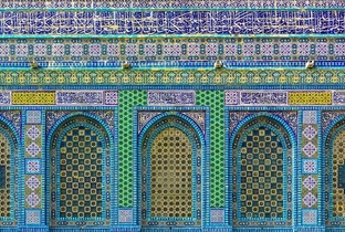 Каллиграфия 