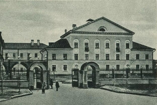 Район Щукино