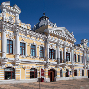 #ГИМТула