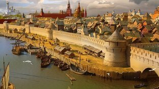 Города России