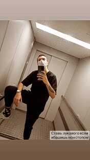 Триллеры "Медицины" 