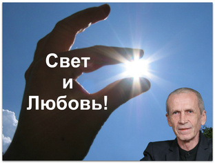 Духовное