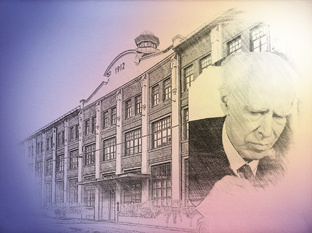 Наследие купцов Алексеевых