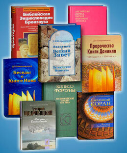 Творческие встречи поэта Дмитрия Щедровицкого