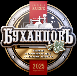 "БуханцовЪ"