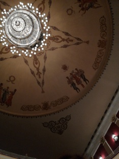 Театр оперы и балета г. Челябинск 