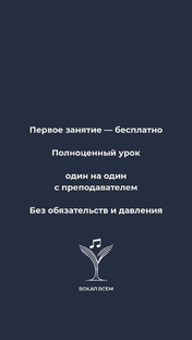 Видео уроки