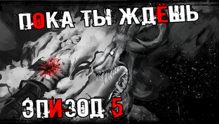 TinyBunny Other Story 2023. ЗАЙЧИК ДРУГАЯ ИСТОРИЯ ПРОХОЖДЕНИЕ