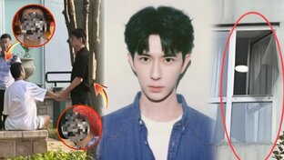 Астрологические расследования странных уходов их жизни айдолов