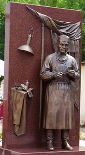 Великие врачи России
